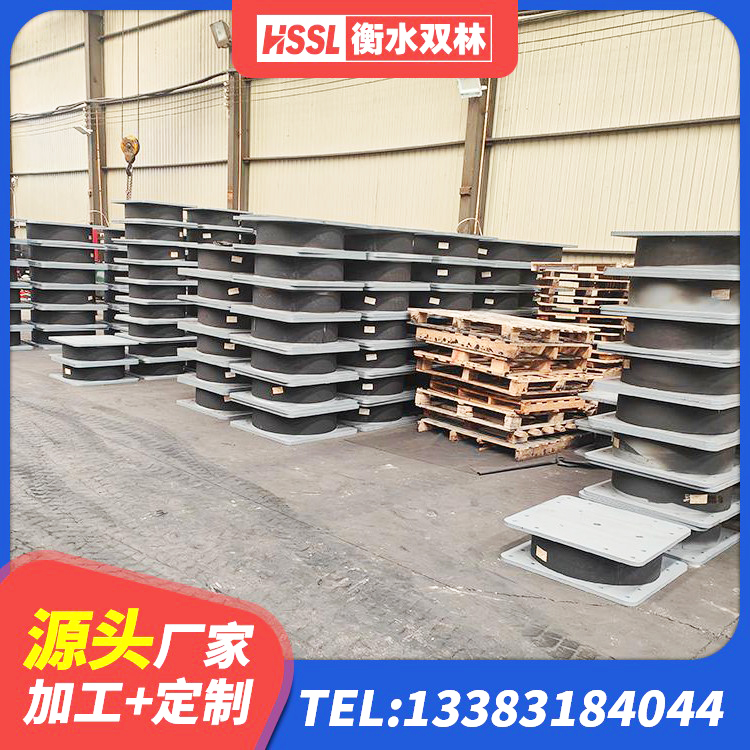 岳池县建筑橡胶隔震支座LNR-700生产厂家 岳池县LNR1300天然橡胶隔震支座什么价格 岳池县LNR隔震支座400厂家 岳池县HDR1100高阻尼隔震支座多少钱 - 第9张