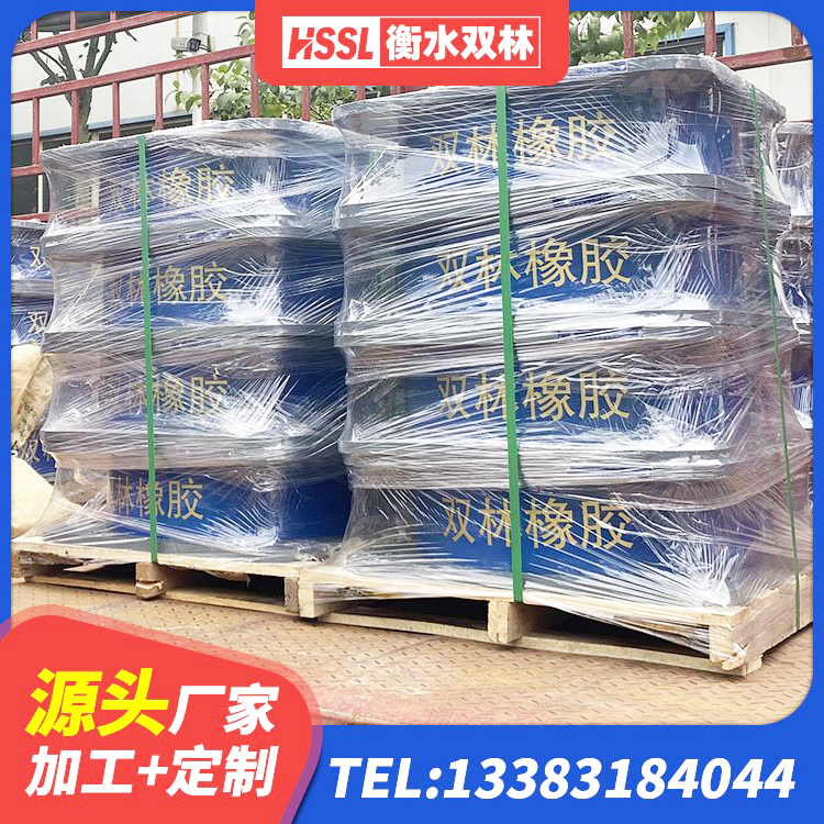 岳池县HDR隔震支座报价 岳池县LRB700铅芯橡胶隔震支座厂家电话 岳池县铅芯橡胶隔震支座LRB700-Ⅱ 岳池县建筑隔震支座系统 - 第3张