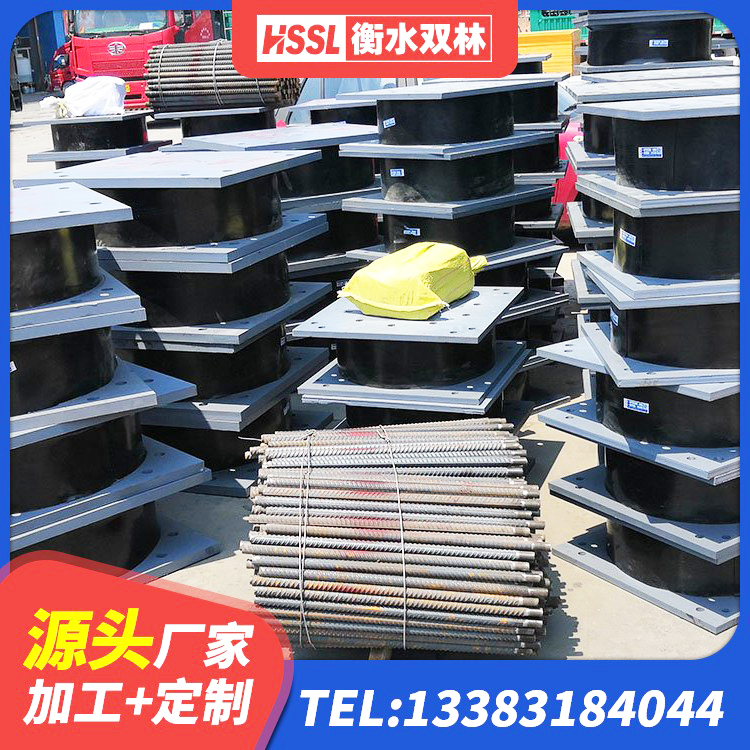 岳池县LRB橡胶隔震支座800(II型)生产厂家 岳池县较高阻尼减橡胶隔震支座 岳池县LNR1000建筑隔震支座生产加工 岳池县建筑隔震减震支座厂家 - 第2张