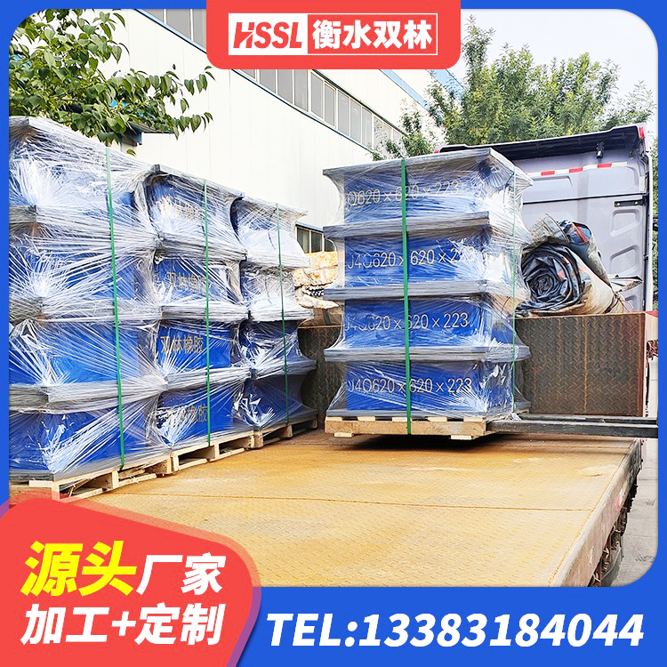 岳池县LRB700铝芯橡胶隔震支座生产厂家 岳池县建筑工程支座 岳池县高阻尼支座源头工厂 岳池县LNR(H)支座 - 第2张