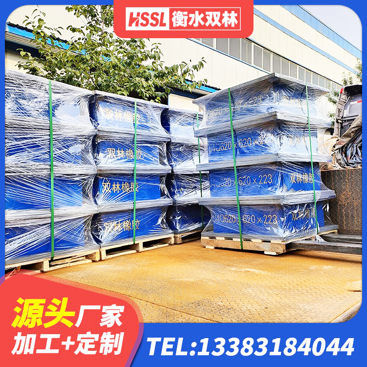 岳池县LRB1100铅芯隔震支座多少钱 岳池县工程叠层橡胶隔震支座厂家 岳池县HDR1000高阻尼橡胶隔震支座厂家 岳池县LRB900-Ⅱ型隔震支座源头工厂 - 第3张
