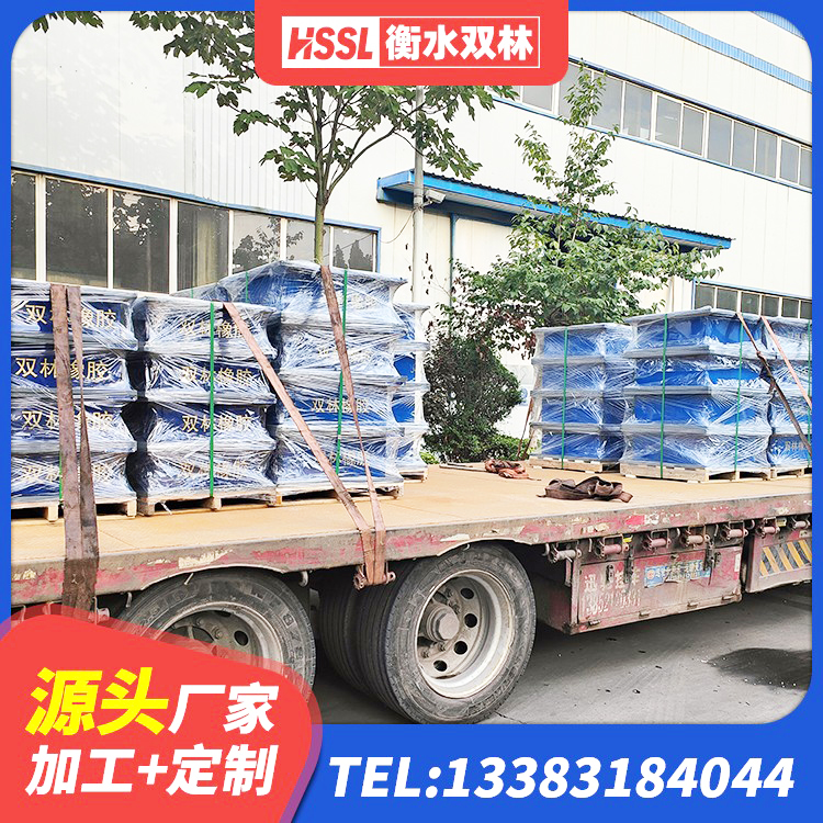 岳池县LNR橡胶隔震支座700厂家 岳池县LRB400铅芯隔震支座厂家电话 岳池县HDR1300高阻尼橡胶隔震支座厂家电话 岳池县LRB橡胶隔震支座400(II型) - 第4张