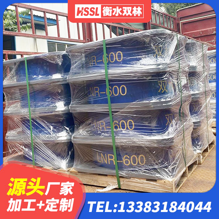 岳池县LNR橡胶隔震支座1300厂家 岳池县高阻尼支座减震支座 岳池县LNR500橡胶隔震支座 岳池县连廊隔震支座报价 - 第4张