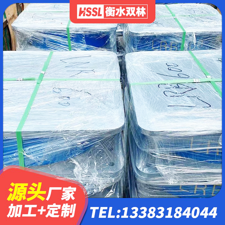 岳池县LNR橡胶隔震支座400(II型)生产厂家 岳池县LNR400天然橡胶隔震支座厂家 岳池县建筑铅芯隔震支座源头工厂 岳池县橡胶组合隔震支座生产厂家 - 第5张
