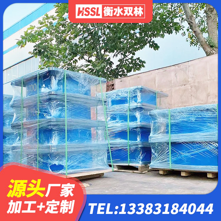 岳池县LNR橡胶隔震支座1300厂家 岳池县高阻尼支座减震支座 岳池县LNR500橡胶隔震支座 岳池县连廊隔震支座报价 - 第7张