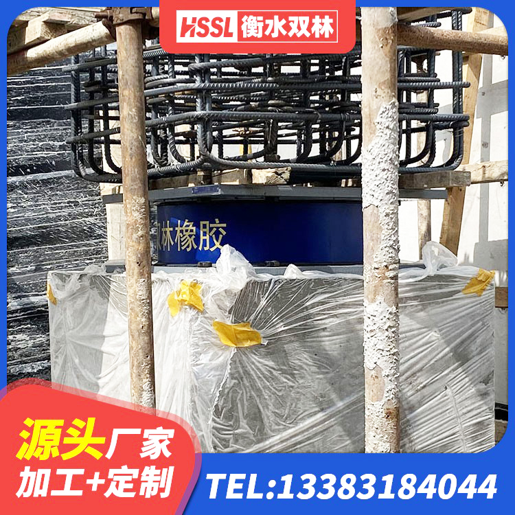 岳池县LNR橡胶隔震支座400(II型)生产厂家 岳池县LNR400天然橡胶隔震支座厂家 岳池县建筑铅芯隔震支座源头工厂 岳池县橡胶组合隔震支座生产厂家 - 第6张