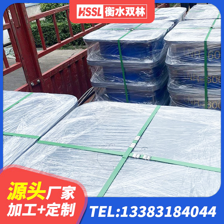 岳池县矩形高阻尼隔震支座厂家电话 岳池县建筑抗震橡胶隔震支座工厂厂家 岳池县高阻尼圆形隔震支座源头工厂 岳池县LRB橡胶隔震支座1400厂家 - 第3张