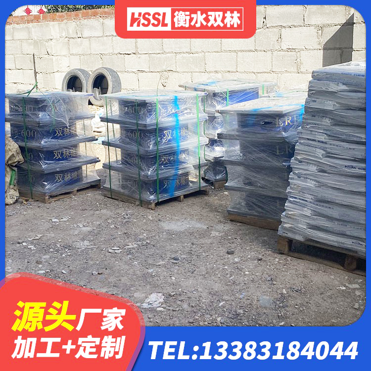 岳池县建筑橡胶隔震支座LNR-700生产厂家 岳池县LNR1300天然橡胶隔震支座什么价格 岳池县LNR隔震支座400厂家 岳池县HDR1100高阻尼隔震支座多少钱 - 第3张
