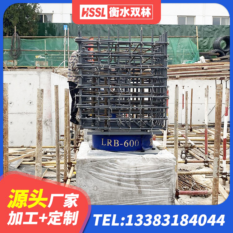 岳池县LNR900建筑隔震橡胶支座生产厂家 岳池县圆形铅芯橡胶隔震支座什么价格 岳池县较高阻尼支座多少钱 岳池县LRB隔震支座1400(II型)生产厂家 - 第7张