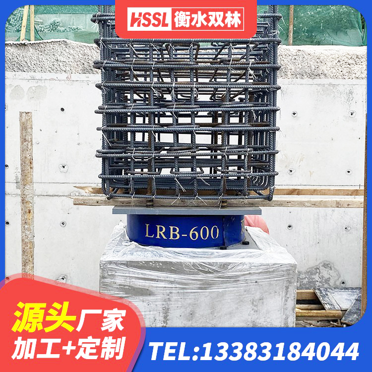 岳池县400的抗震支座厂家 岳池县LRB橡胶隔震支座1000生产厂家 岳池县LNR900天然隔震支座厂家 岳池县建筑组合隔震支座源头工厂 - 第9张