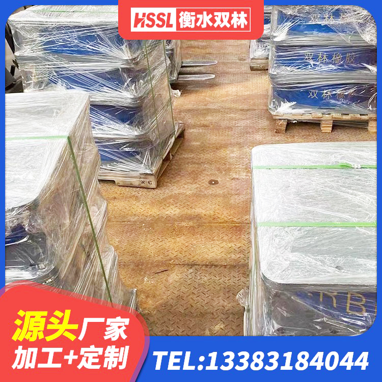 岳池县建筑叠层橡胶隔震支座 岳池县Y4Q铅芯隔震支座多少钱 岳池县框架隔震支座 岳池县建筑隔震建筑橡胶隔震支座厂家 - 第5张