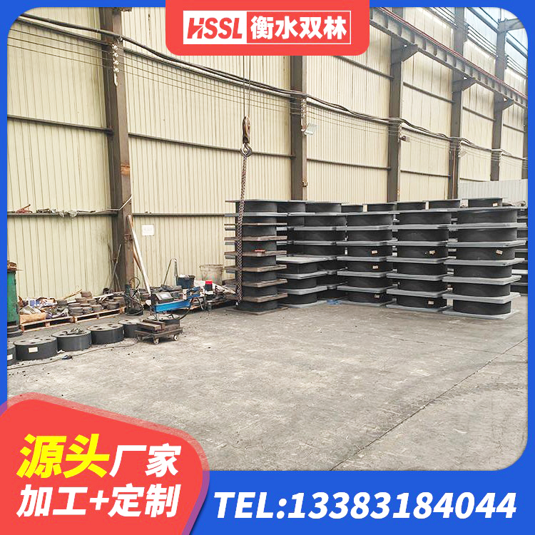 岳池县建筑橡胶隔震支座LNR-700生产厂家 岳池县LNR1300天然橡胶隔震支座什么价格 岳池县LNR隔震支座400厂家 岳池县HDR1100高阻尼隔震支座多少钱 - 第1张