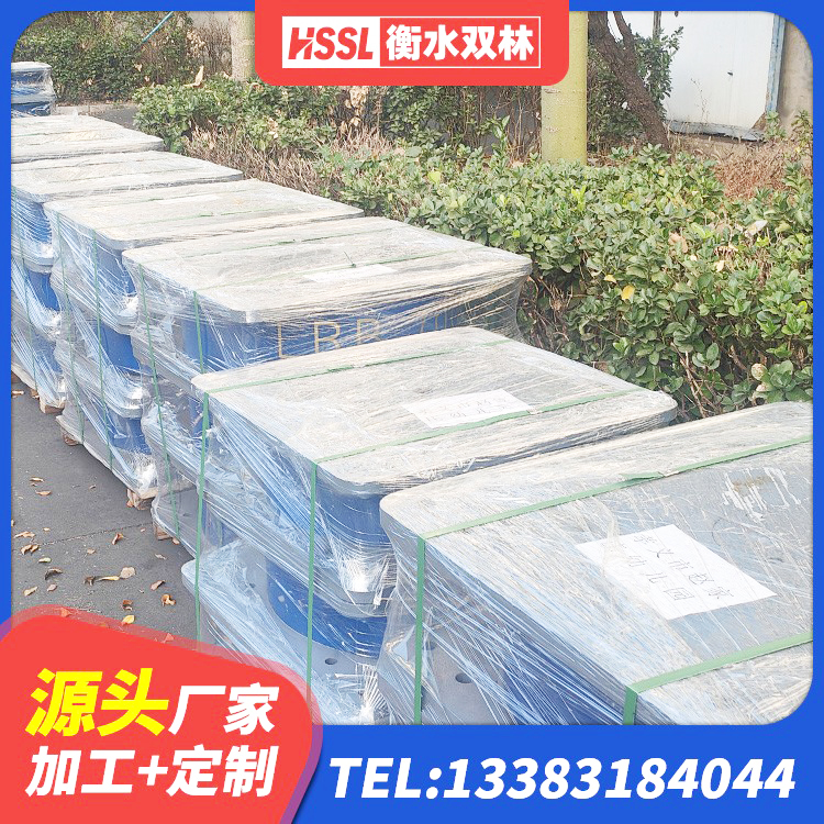 岳池县建筑橡胶隔震支座LNR-700生产厂家 岳池县LNR1300天然橡胶隔震支座什么价格 岳池县LNR隔震支座400厂家 岳池县HDR1100高阻尼隔震支座多少钱 - 第7张