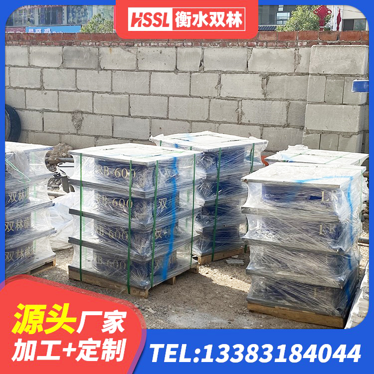 岳池县LNR橡胶隔震支座1300厂家 岳池县高阻尼支座减震支座 岳池县LNR500橡胶隔震支座 岳池县连廊隔震支座报价 - 第5张