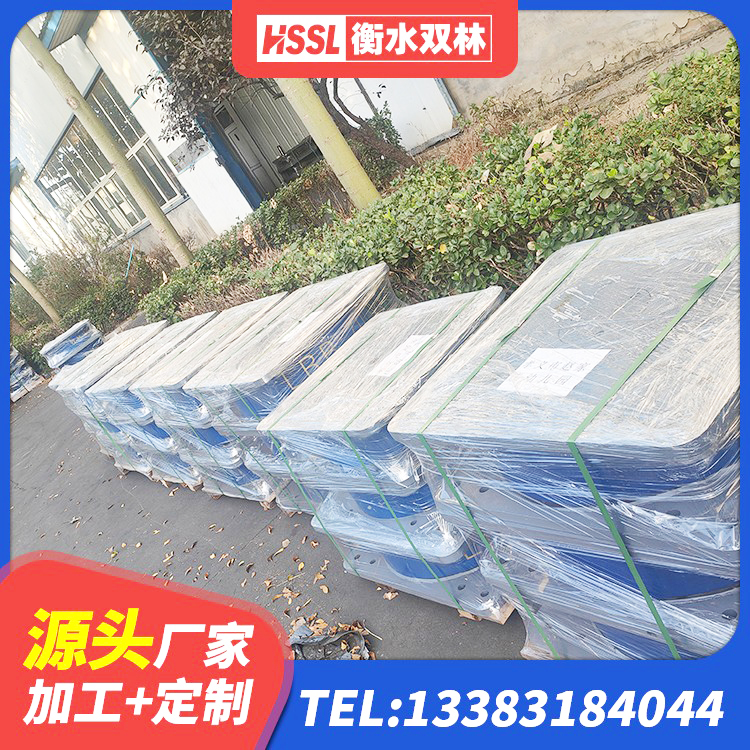 岳池县建筑橡胶支座哪里便宜 岳池县叠层橡胶减震支座生产厂家 岳池县HDR高阻尼建筑隔震支座厂家 岳池县LNR1300天然橡胶支座生产厂家 - 第1张