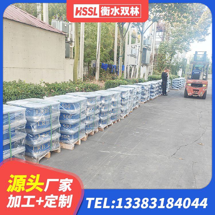岳池县建筑橡胶支座哪里便宜 岳池县叠层橡胶减震支座生产厂家 岳池县HDR高阻尼建筑隔震支座厂家 岳池县LNR1300天然橡胶支座生产厂家 - 第6张