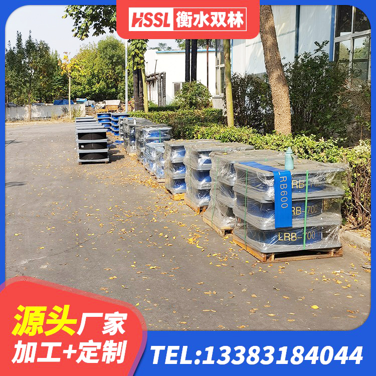 岳池县LNR橡胶隔震支座1300厂家 岳池县高阻尼支座减震支座 岳池县LNR500橡胶隔震支座 岳池县连廊隔震支座报价 - 第9张