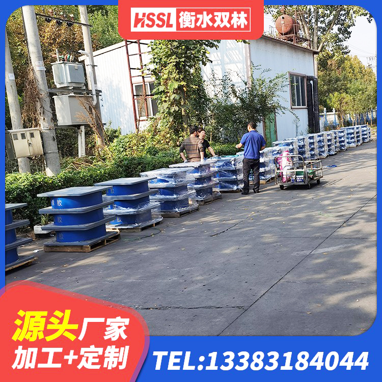 岳池县叠层橡胶支座厂家 岳池县隔震支座D800生产厂家 岳池县减隔震橡胶支座厂家电话 岳池县HDR1100高阻尼橡胶支座厂家 - 第5张