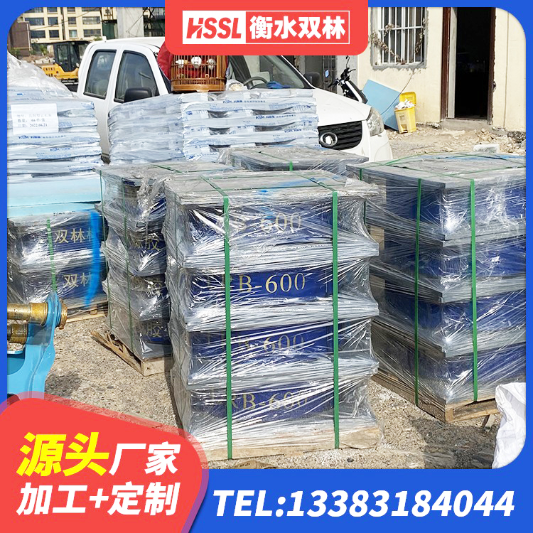 岳池县LNR900建筑隔震橡胶支座生产厂家 岳池县圆形铅芯橡胶隔震支座什么价格 岳池县较高阻尼支座多少钱 岳池县LRB隔震支座1400(II型)生产厂家 - 第1张